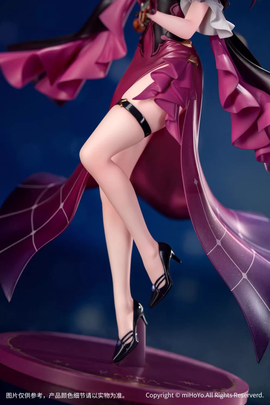 Gift+ Honkai: Star Rail - Kafka 1/8 Complete Figure(Pre-order)