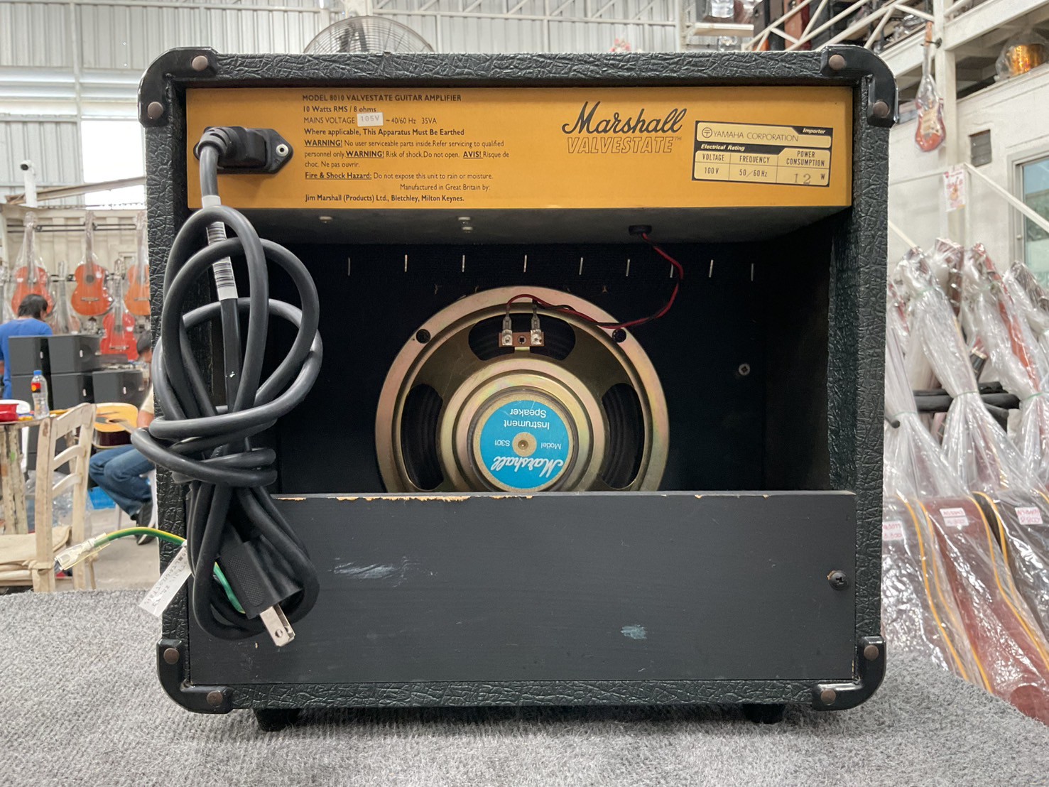 แอมป์กีต้าร์ Marshall : 8010 VALVESTATE