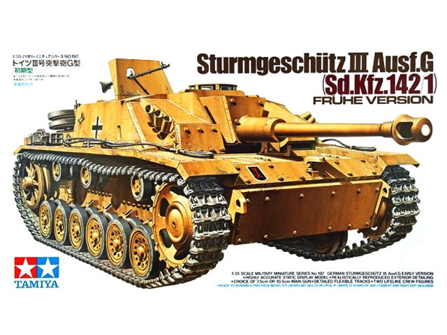 โมเดลรถถังทามิย่า ขนาด 1/35 Tamiya TA35197 Sturmgeschutz III Ausf.G (Sd.Ktz.142/1)