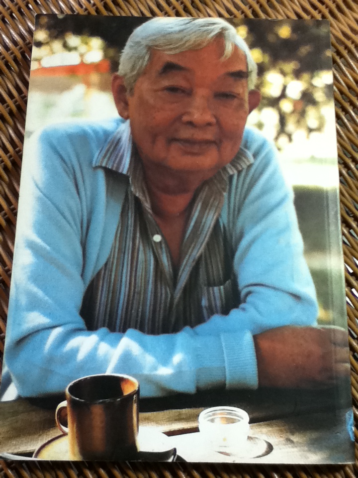 รวมบทความถาม-ตอบในคอลัมน์ปัญหาประจำวัน หนังสือแจกในงานพระราชทานเพลิงศพ ม.ร.ว.คึกฤทธิ์ ปราโมช