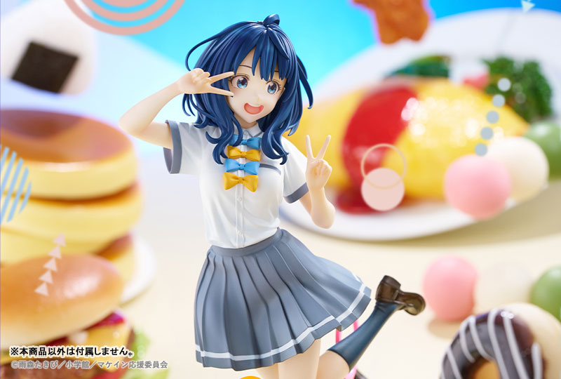 Makeine: Too Many Losing Heroines! Anna Yanami 1/7 Complete Figure(Pre-order)