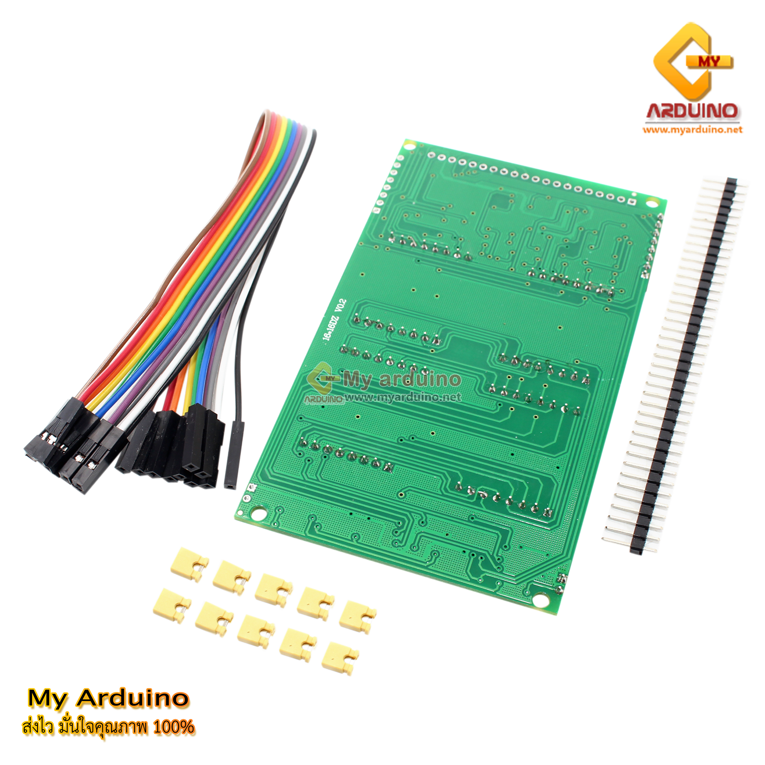 16x16 LED Dot Matrix Display Module - ขาย Arduino อุปกรณ์ Arduino ...