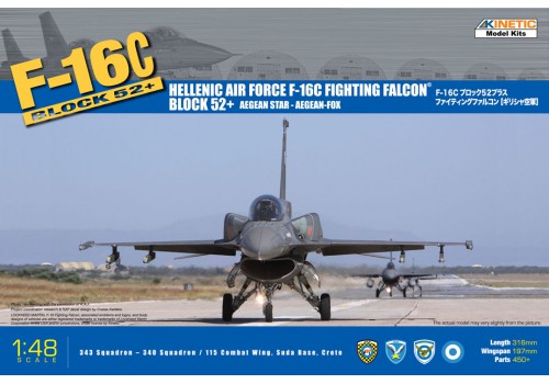 โมเดลเครื่องบินรบ Kinetic Model 1/48 KI-K48028 F-16C HAF 52+ W/ CFT / 600 GAL TANK