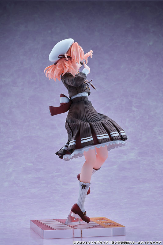Love Live! Hasunosora Girls' High School Idol Club Kaho Hinoshita Fortune Movie Ver. 1/7 Complete Figure(Pre-order)