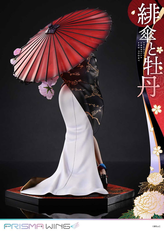 PRISMA WING Fuzichoco Original Illustration Scarlet Umbrella and Peony 1/7 Complete Figure(Pre-order)