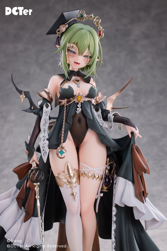 Alchemist 1/7 Complete Figure(Provisional Pre-order)