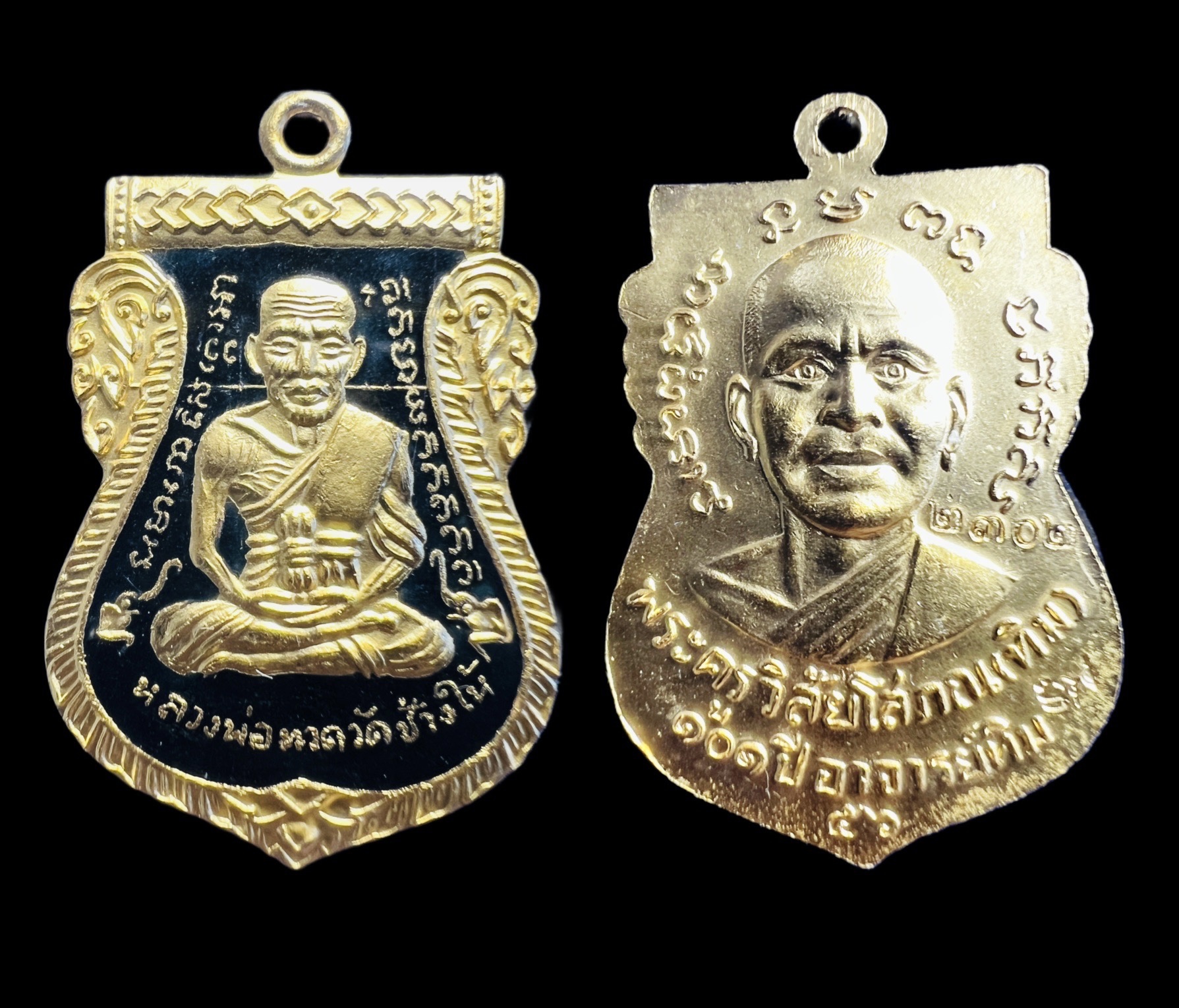 เหรียญหลวงพ่อทวด เนื้อทองแดงลงยาดำ รุ่น 101 ปี Luang Pu Thuat (Brass with Black Long Ya) Series: 101 year SKU-01930