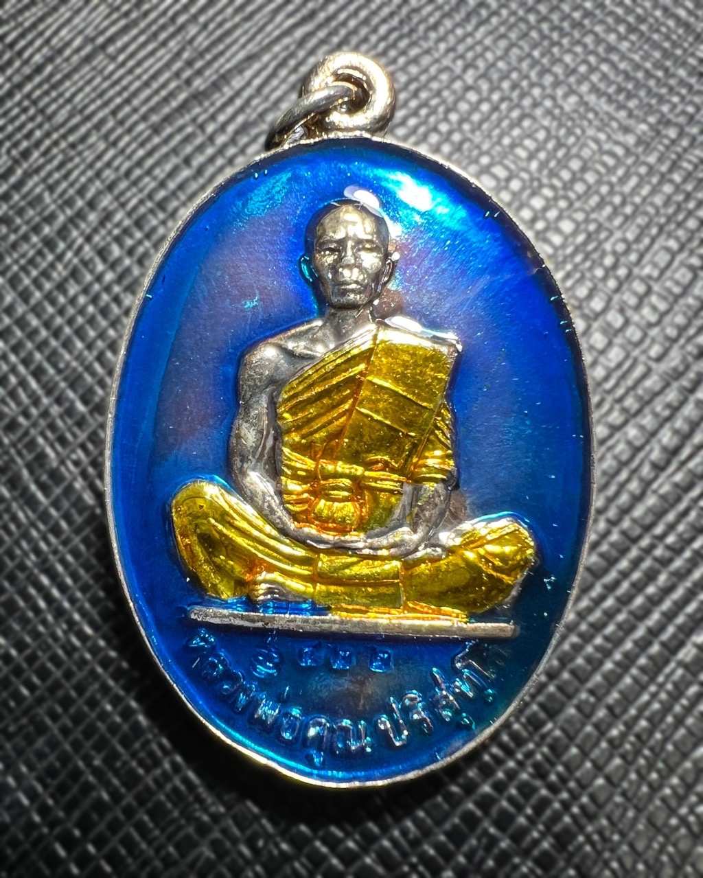 เหรียญสร้างบารมีย้อนยุค๕๗ หลวงพ่อคูณ (ชุบเงินลงยาสีน้ำเงิน) Sang Baramee Yorn Yuk Coin 57 Luang Por Koon (Silver plated, enamel-blue color). SKU-03392