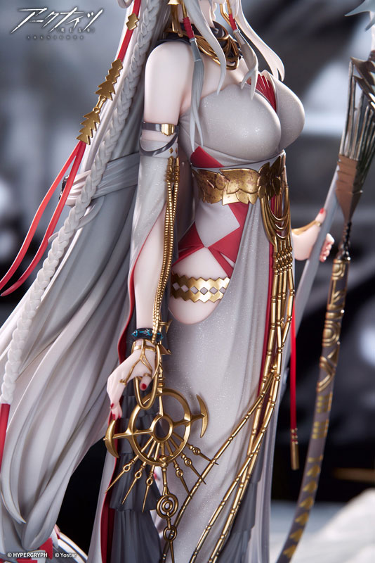 Arknights Skadi The Corrupting Heart The Pilgrim ver. 1/7 Complete Figure(Pre-order)