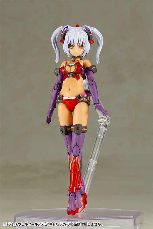 Frame Arms Girl Hresvelgr=Rufus [Agito] Plastic Model(Pre-order)