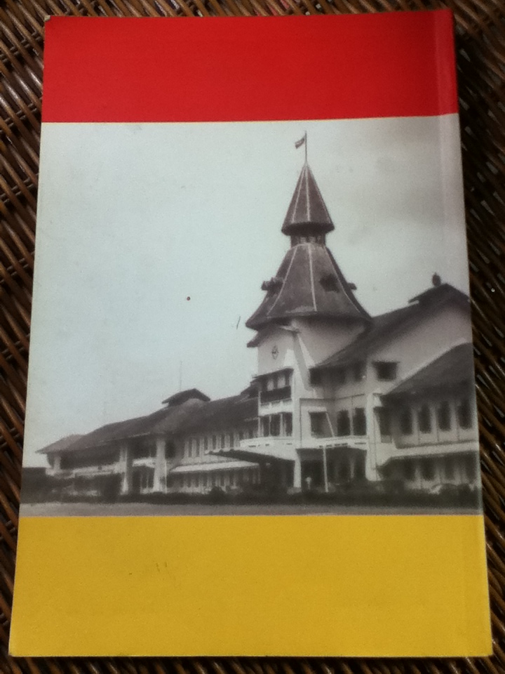 นรนิติ เศรษฐบุตร : 60 ปี กีรตยาจารย์ เล่มหนึ่ง ความสัมพันธ์ระหว่างประเทศและการปกครองท้องถิ่น (จัดพิมพ์เพื่อเป็นเกียรติแก่ รองศาสตราจารย์ นรนิติ เศรษฐบุตร เนื่องในโอกาสอายุครบ 60 ปี)