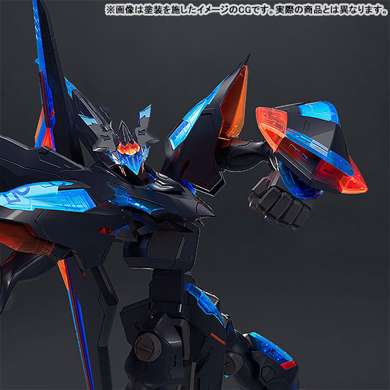 MODEROID Fafner in the Azure: The Beyond Fafner Mark Alles Plastic Model(Pre-order)