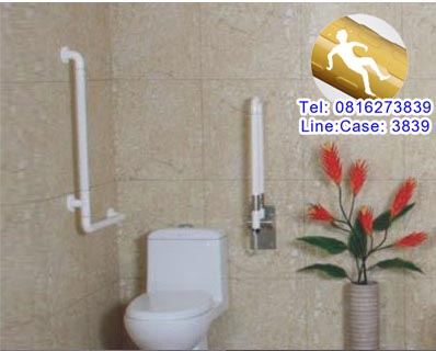 ราว ห้องน้ำ รูปตัว L สีขาว