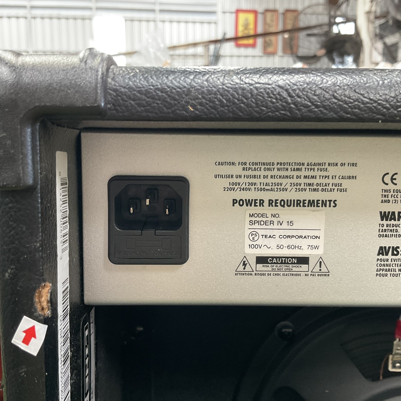 แอมป์กีต้าร์ LINE 6 : SPIDER IV 15