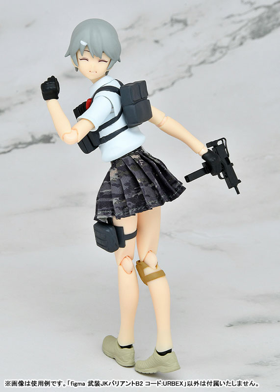figma LittleArmory JK: Variant B2, Code: URBEX(Pre-order)