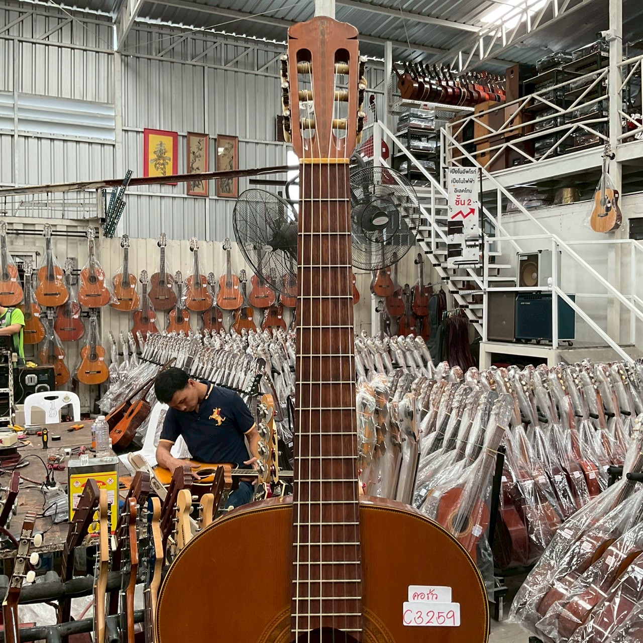 กีต้าร์คลาสสิค 鈴木 (Suzuki) : No.34