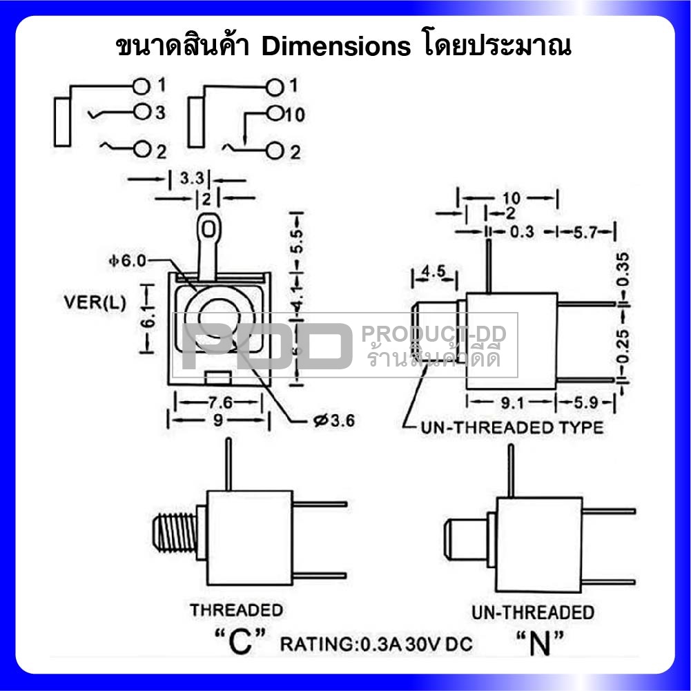 ซ็อกเก็ตหูฟังตัวเมีย 3 ขา ขนาด 3.5 มม. แบบโมโน ใช้กับปลั๊คหูฟังแบบโมโนขนาด 3.5 มม.