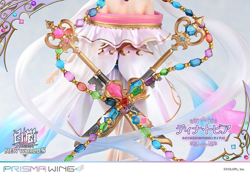 PRISMA WING Shironeko Project Tina Topia Tridollars on Neon Island 1/7 Complete Figure(Pre-order)