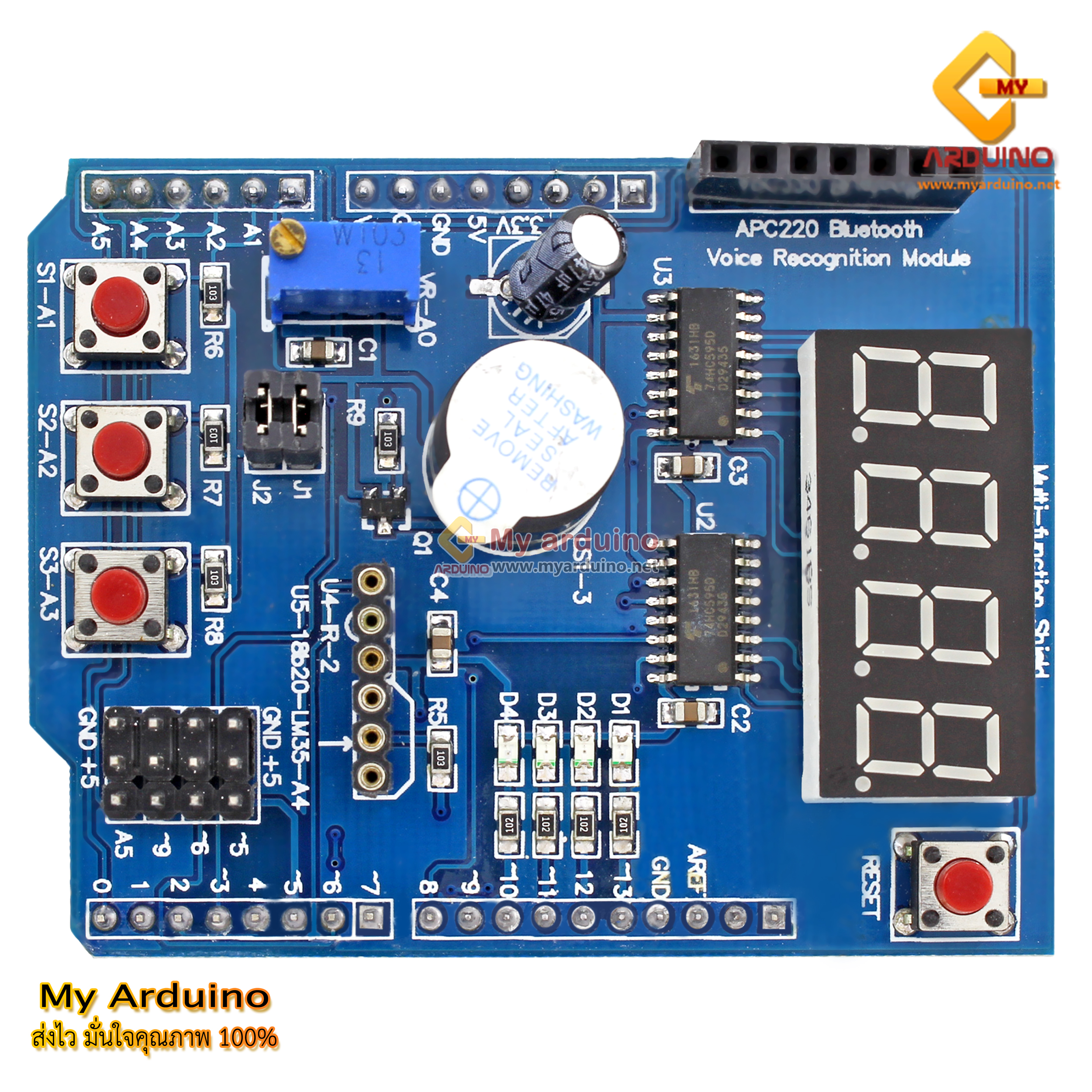 Multi-function Expansion Board (Learning Module) - ขาย Arduino อุปกรณ์ ...