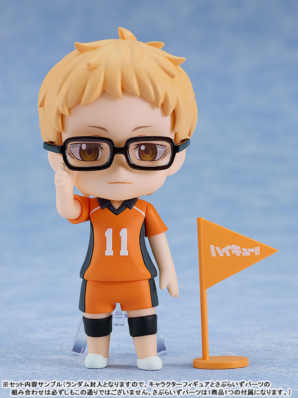 Nendoroid Surprise Haikyu!! 02 Karasuno Edition 7Pack BOX(Pre-order)