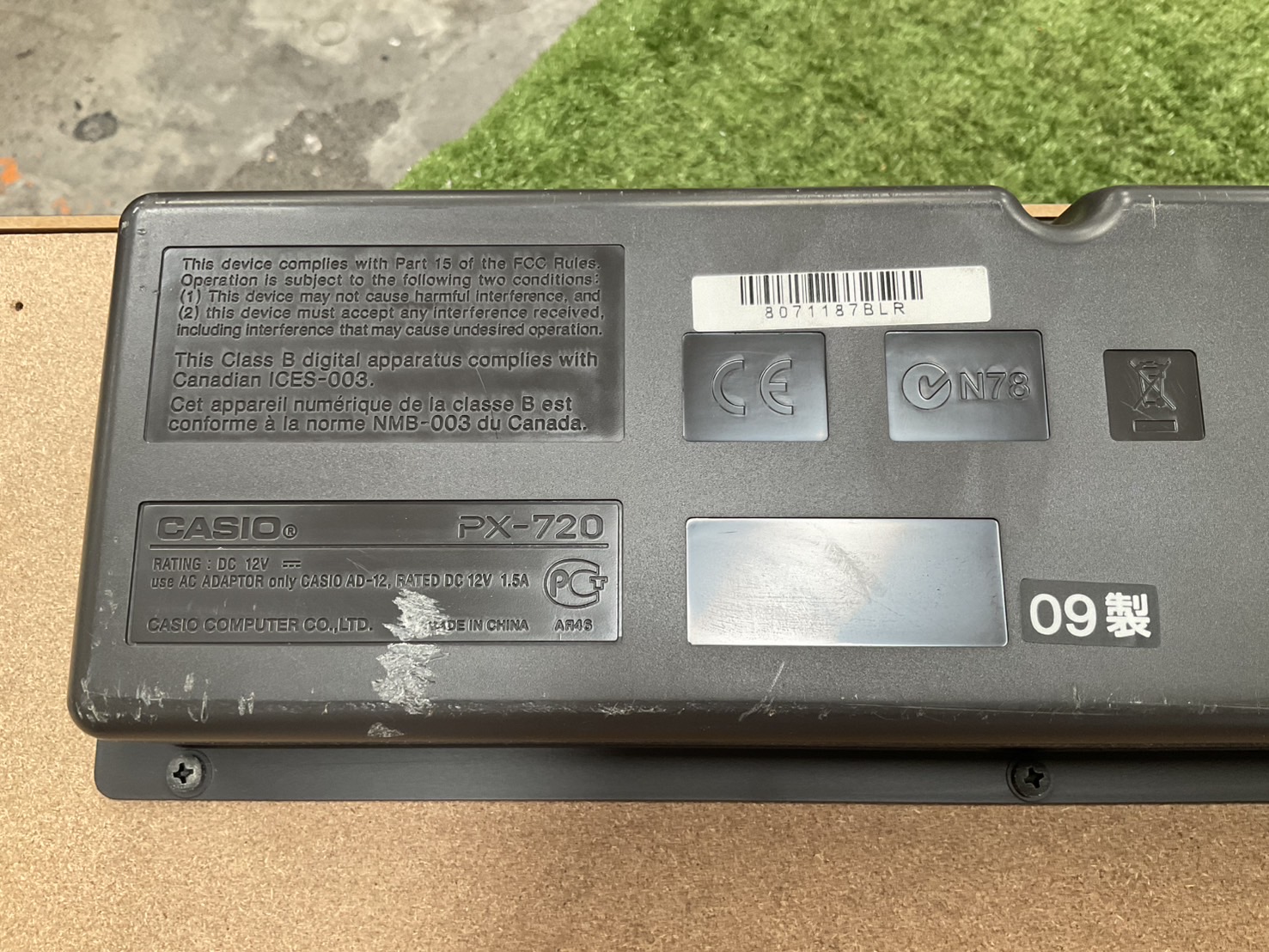 เปียโน CASIO : PX-720