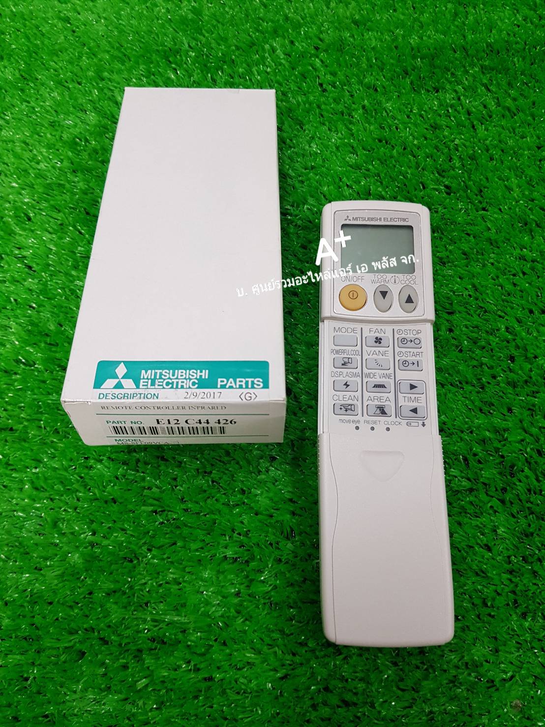 รีโมทแอร์มิตซูMS-SFD/SFF09,13 KM08B E12C44426 ส่งฟรี