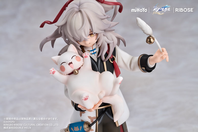 [Bonus] RISE UP+ Honkai: Star Rail Chibi Cat Series Figure Jing Yuan Ver. Complete Figure(Provisional Pre-order)