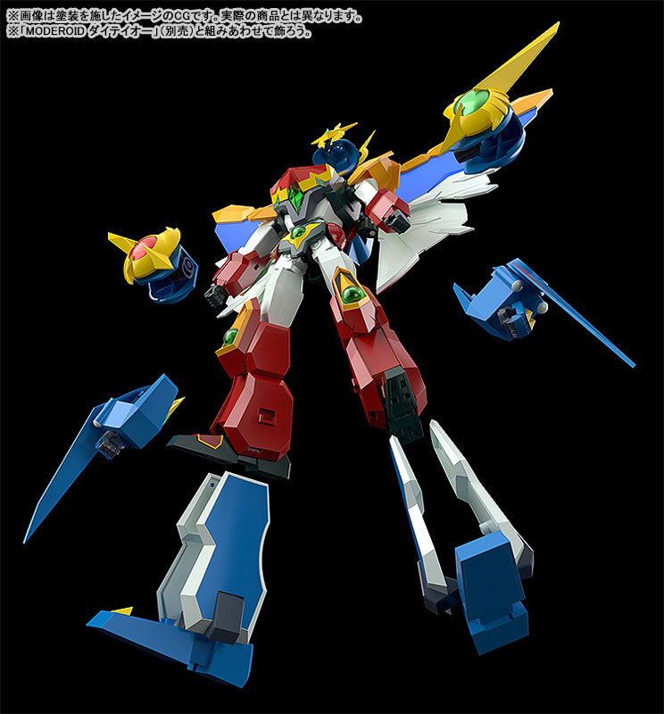 MODEROID Kanzen Shouri Daiteioh Dairyuoh Plastic Model(Pre-order)