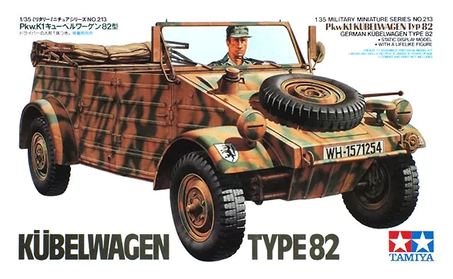 โมเดลรถถังทามิย่า ขนาด 1/35 Tamiya TA35213 German Kubelwagen Type 82