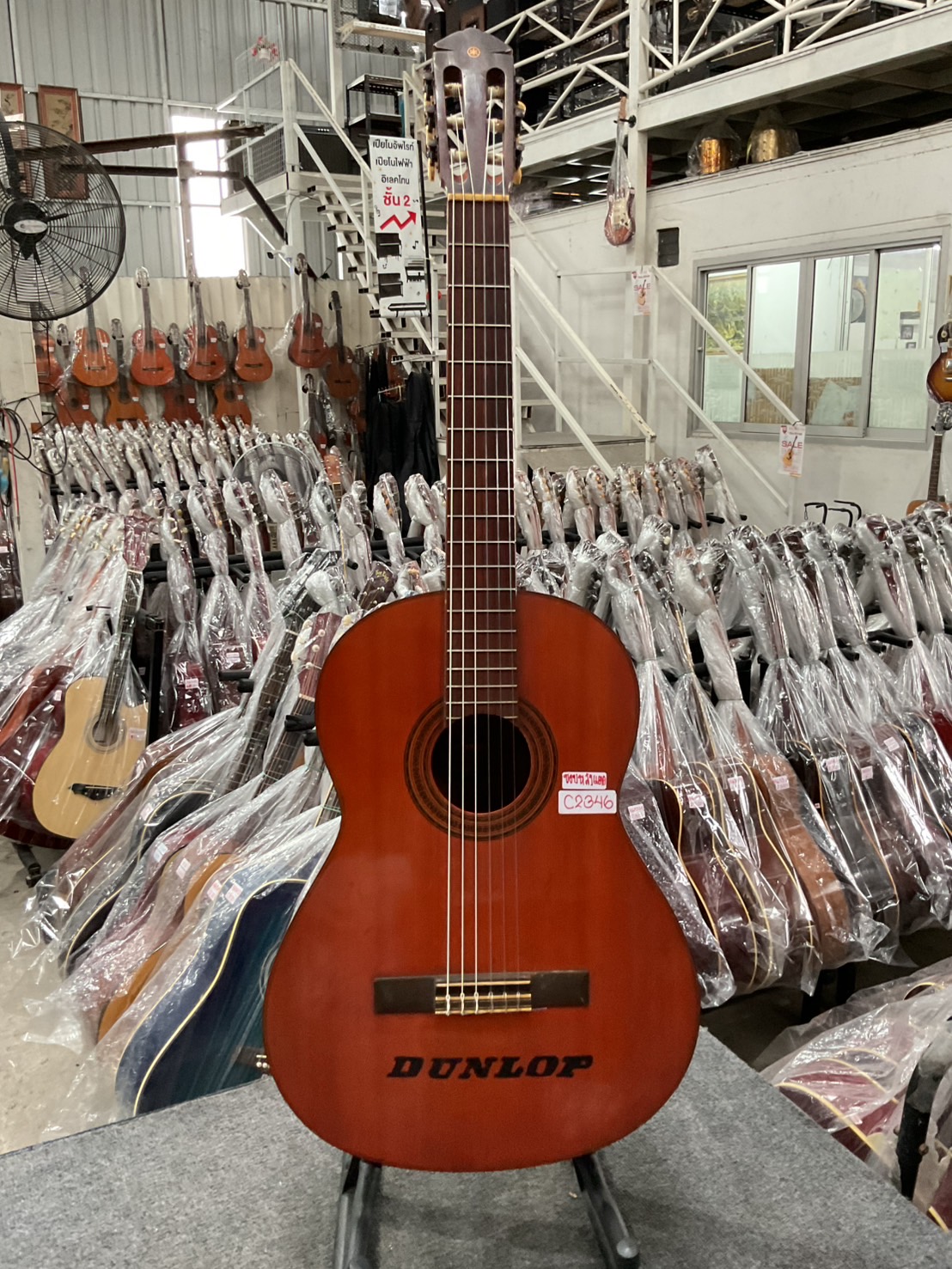 กีต้าร์คลาสสิค YAMAHA : G-70D