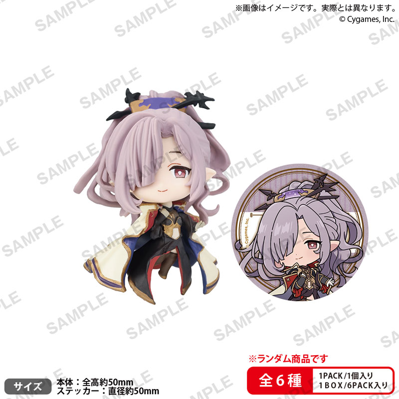 GRANBLUE FANTASY Collection Figure RICH vol.2 BOX ver. 6Pack BOX(Pre-order)