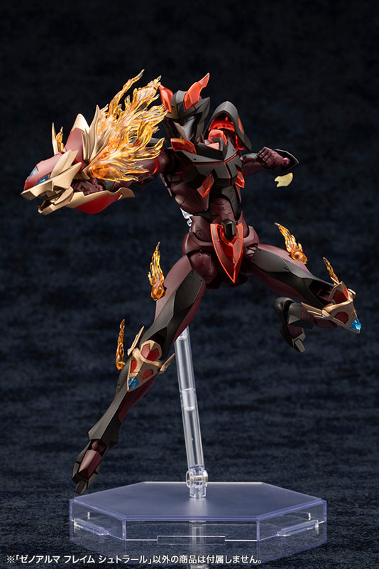Arcanadea XenoAlma Flame Straile Plastic Model(Pre-order)