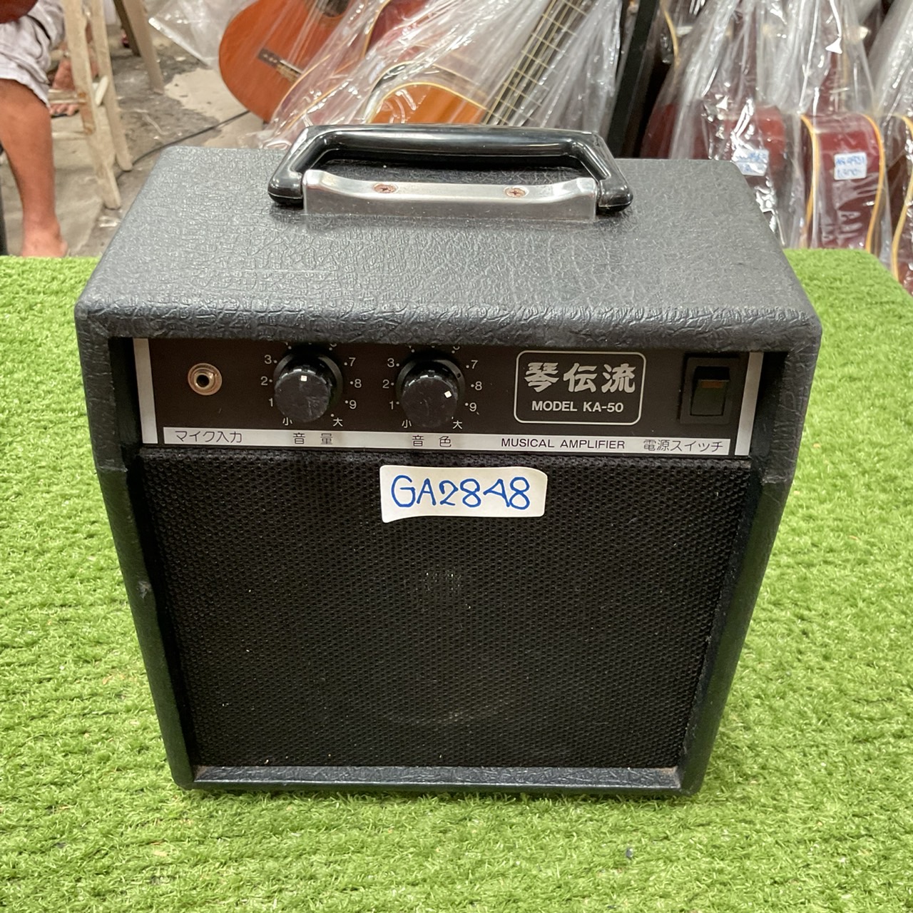 แอมป์กีต้าร์ ARION : KA-50