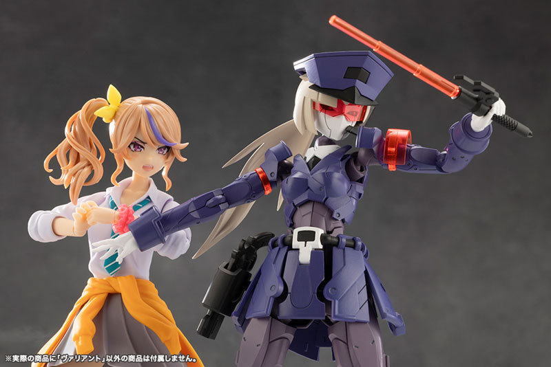 MEGALOMARIA UNLIMITED UNIVERSE VALIANT Plastic Model(Pre-order)