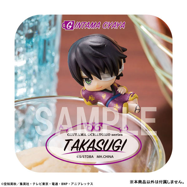 Ochatomo Series Gintama Jiyuu Sugiru Gintama Teahouse 8Pack BOX(Pre-order)