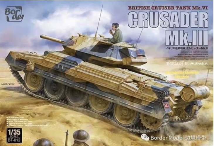 โมเดลรถถัง Border Model ขนาด 1/35 BT-012 Crusader Mk.III British Cruiser Tank Mk.VI
