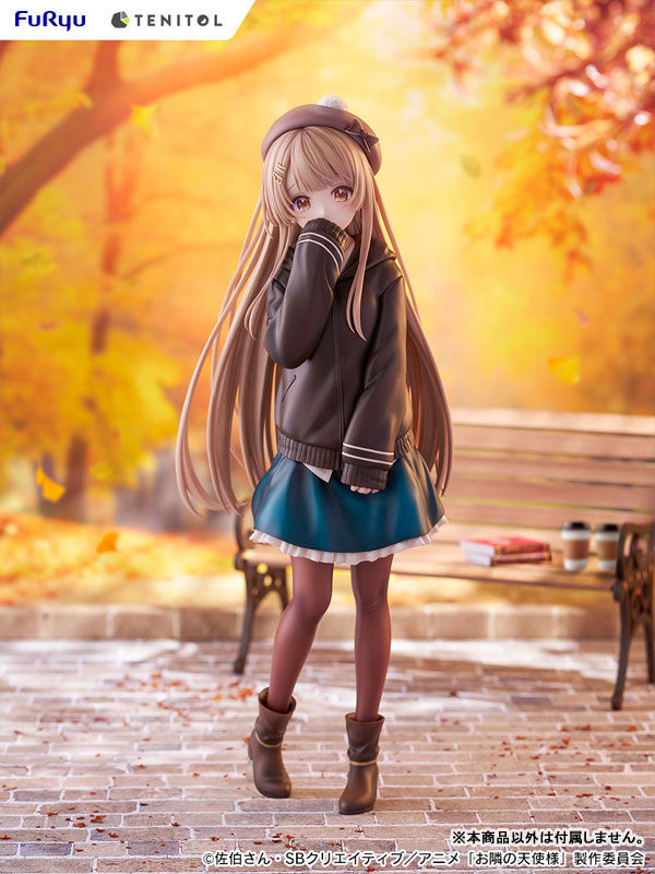 TENITOL TALL The Angel Next Door Spoils Me Rotten Mahiru Shiina Autumn ver. Complete Figure(Pre-order)