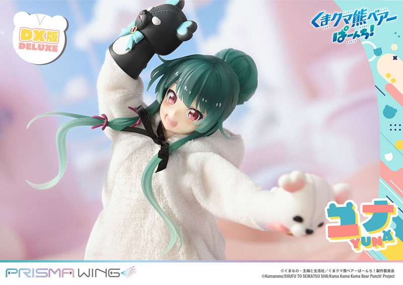 PRISMA WING Kuma Kuma Kuma Bear Punch! Yuna DX Version 1/7 Scale Complete Figure(Pre-order)