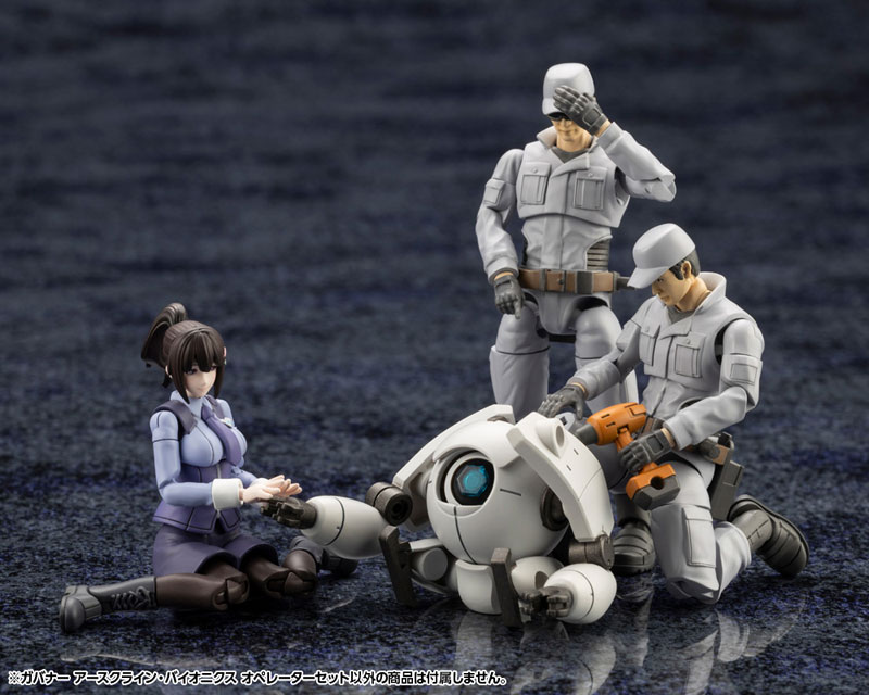 Hexa Gear Governors EARTHCLINE BIOMECHANICS OPERATORS Set 1/24 Kit Block(Pre-order)