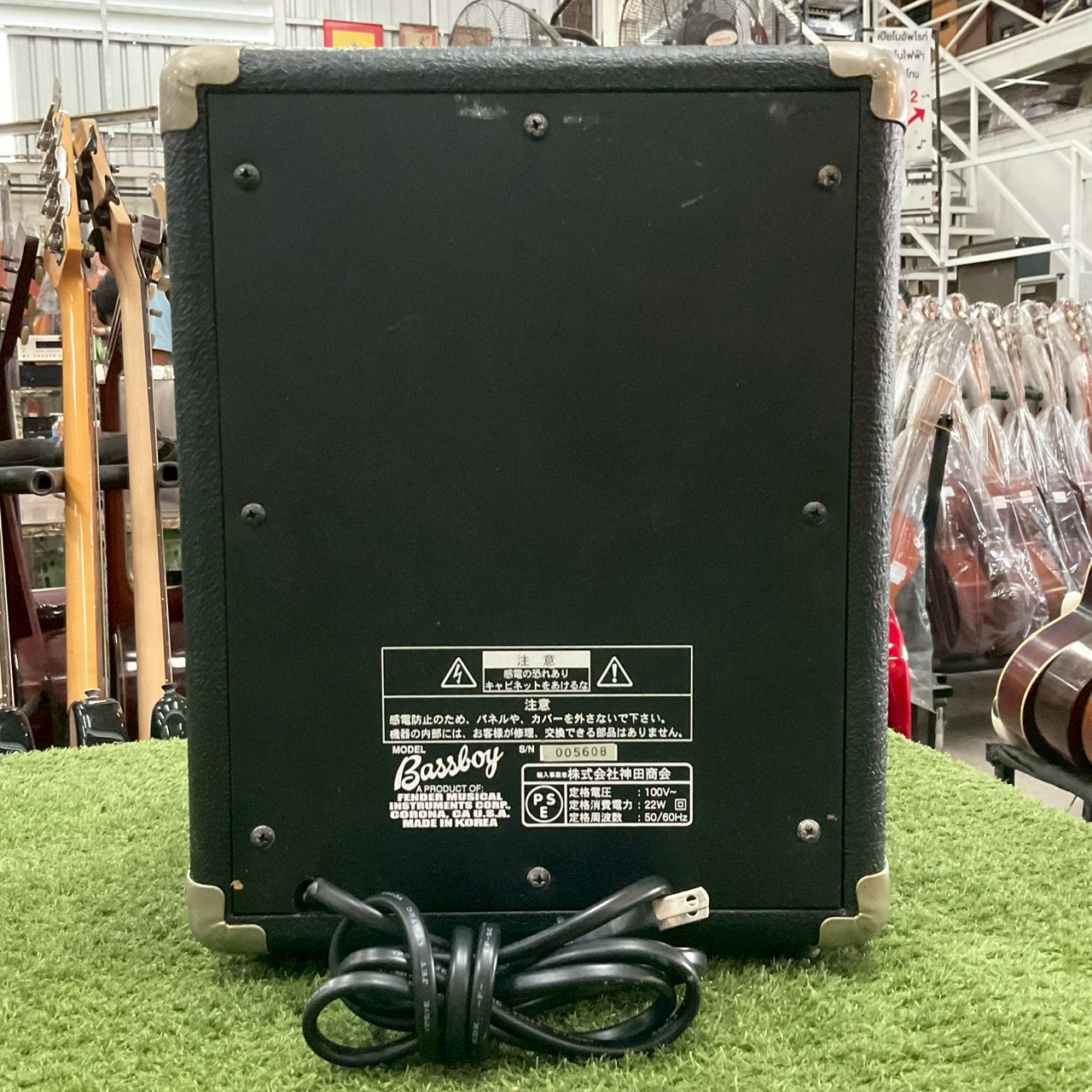 แอมป์เบส Fender : Bassboy