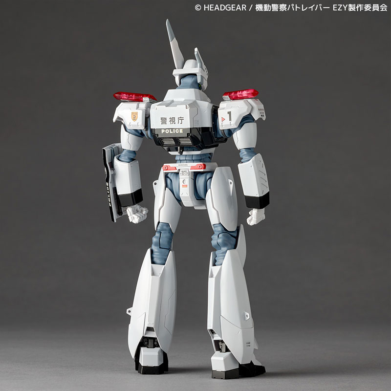 Revoltech Patlabor EZY Ingram Plus (AV-98plus)(Pre-order)