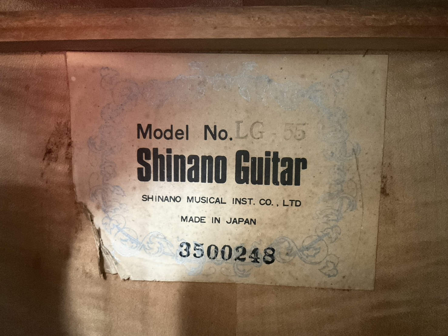 กีต้าร์คลาสสิค Shinano : LG-55