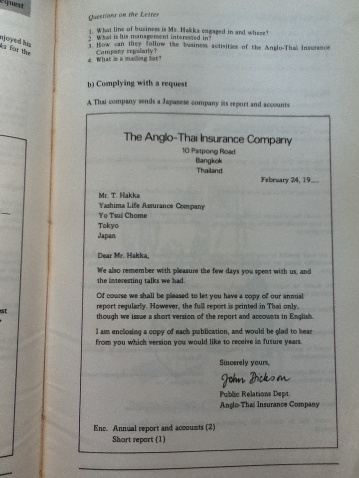 จดหมายอังกฤษสำหรับธุรกิจทุกประเภท (มีตัวอย่างวลีพร้อมคำแปลภาษาไทย)