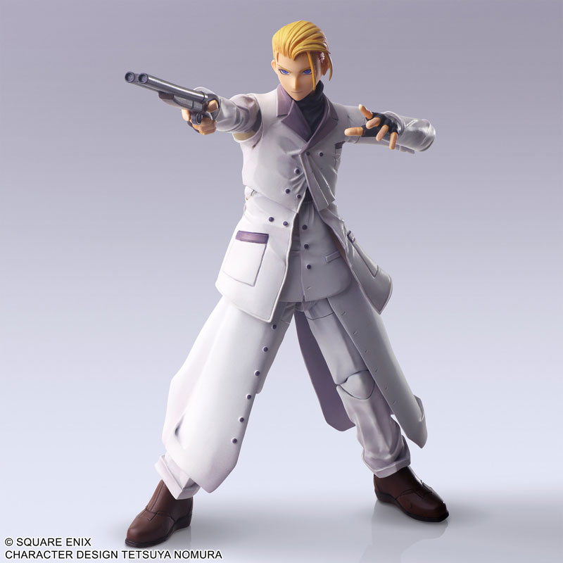 Final Fantasy VII BRING ARTS Rufus Shinra(Pre-order)