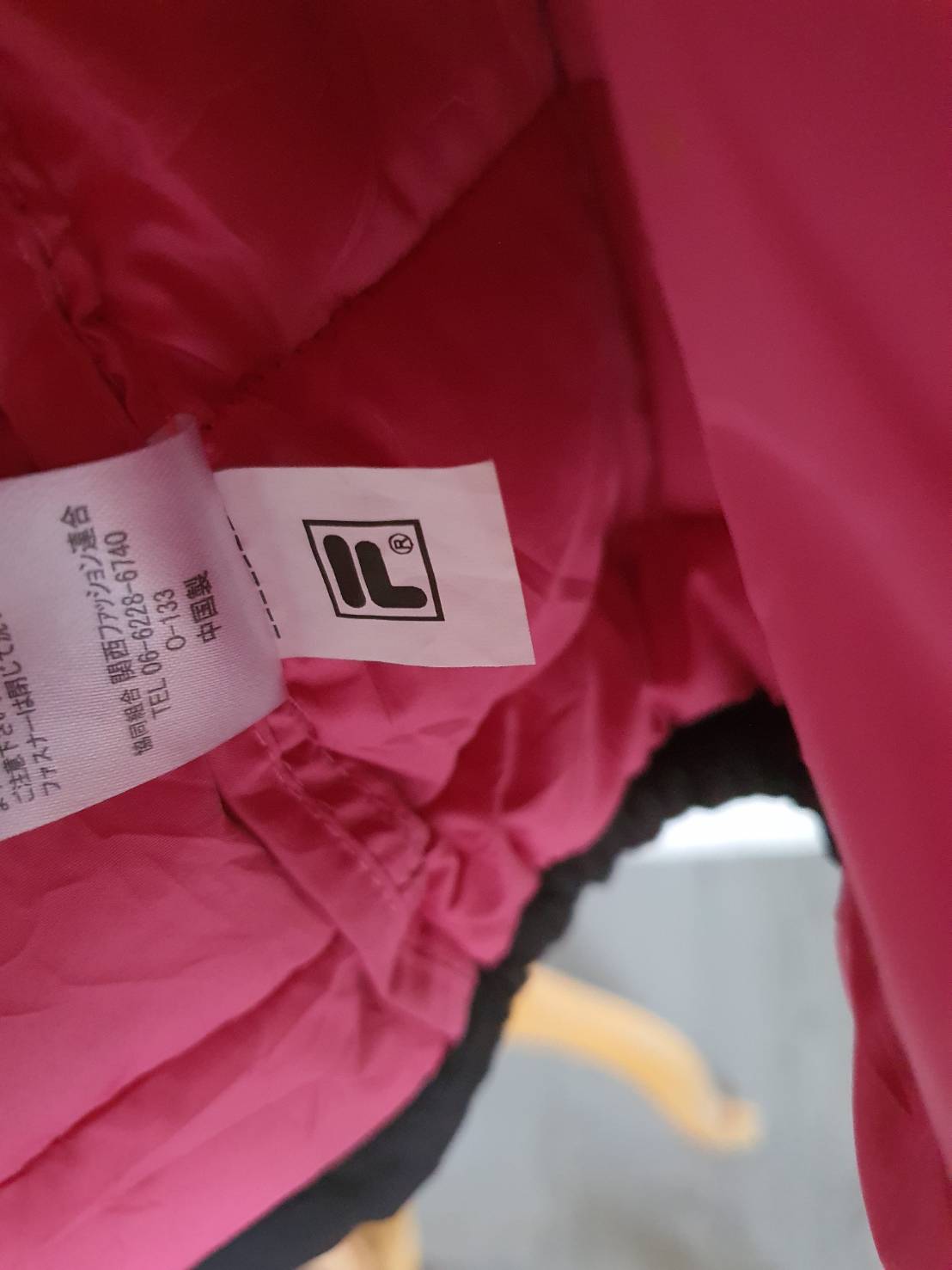 FF05441 เสื้อผ้าคลุม เด็กมือสอง แบรนด์ FILA อก 33 นิ้ว ไซส์ 150