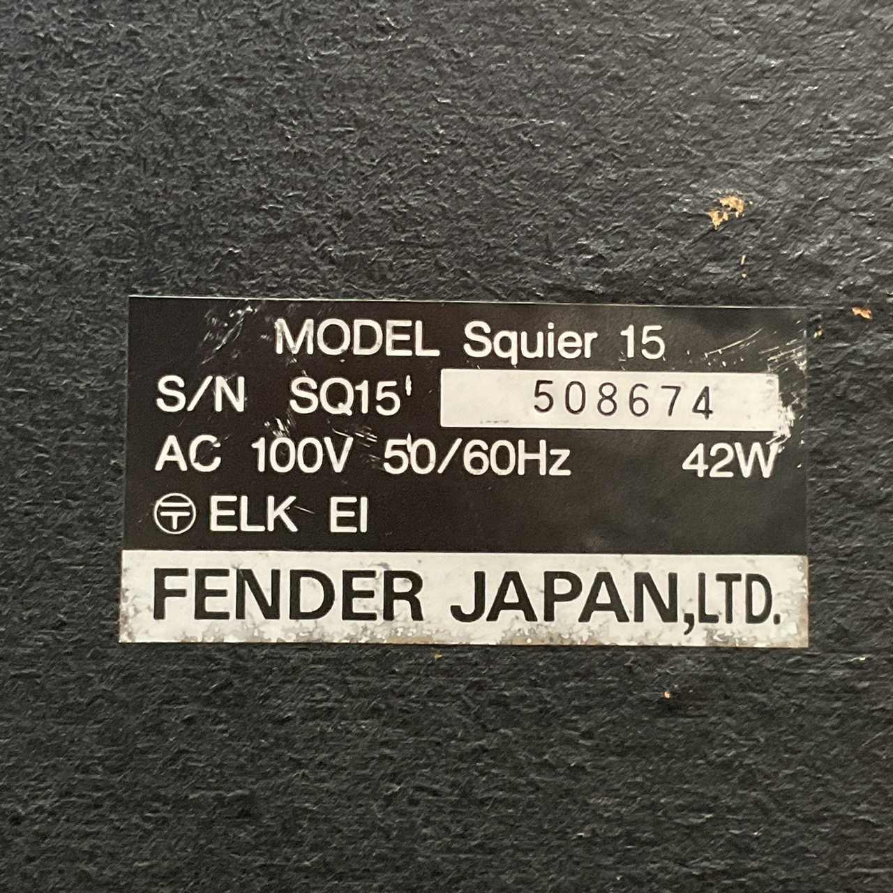 แอมป์กีต้าร์ Fender : Squier 15
