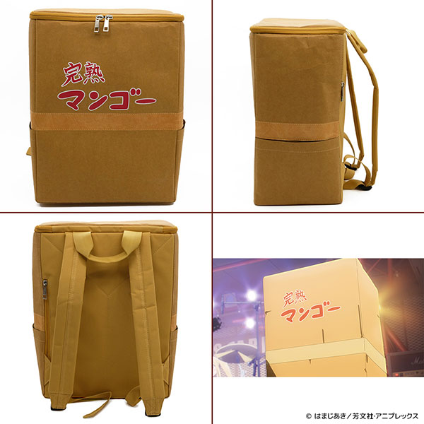 BOCCHI THE ROCK! Ripe Mango Box Backpack(Pre-order)
