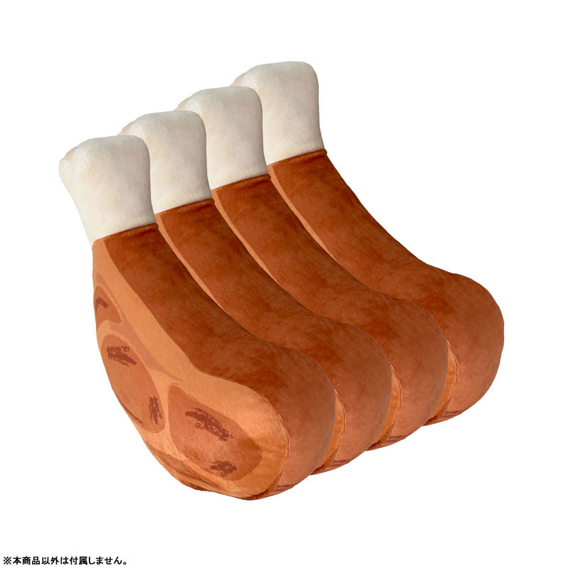 Monster Hunter Wilds Well-Done Steak Plush(Pre-order)