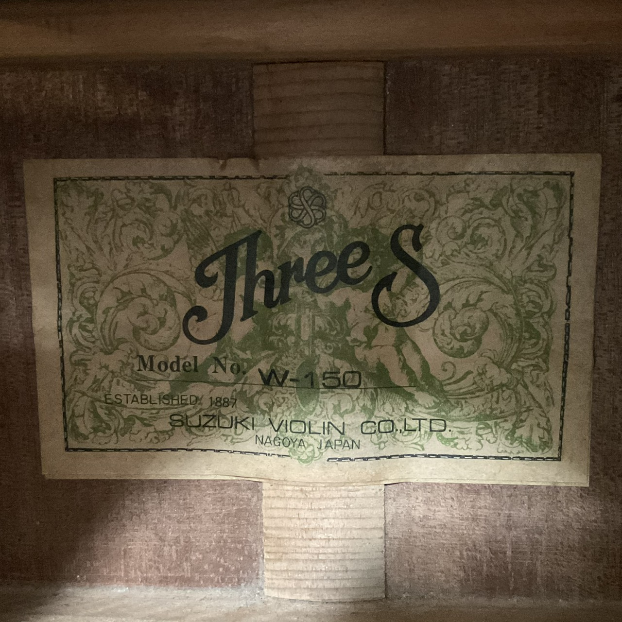 กีต้าร์โปร่ง Three S : W-150