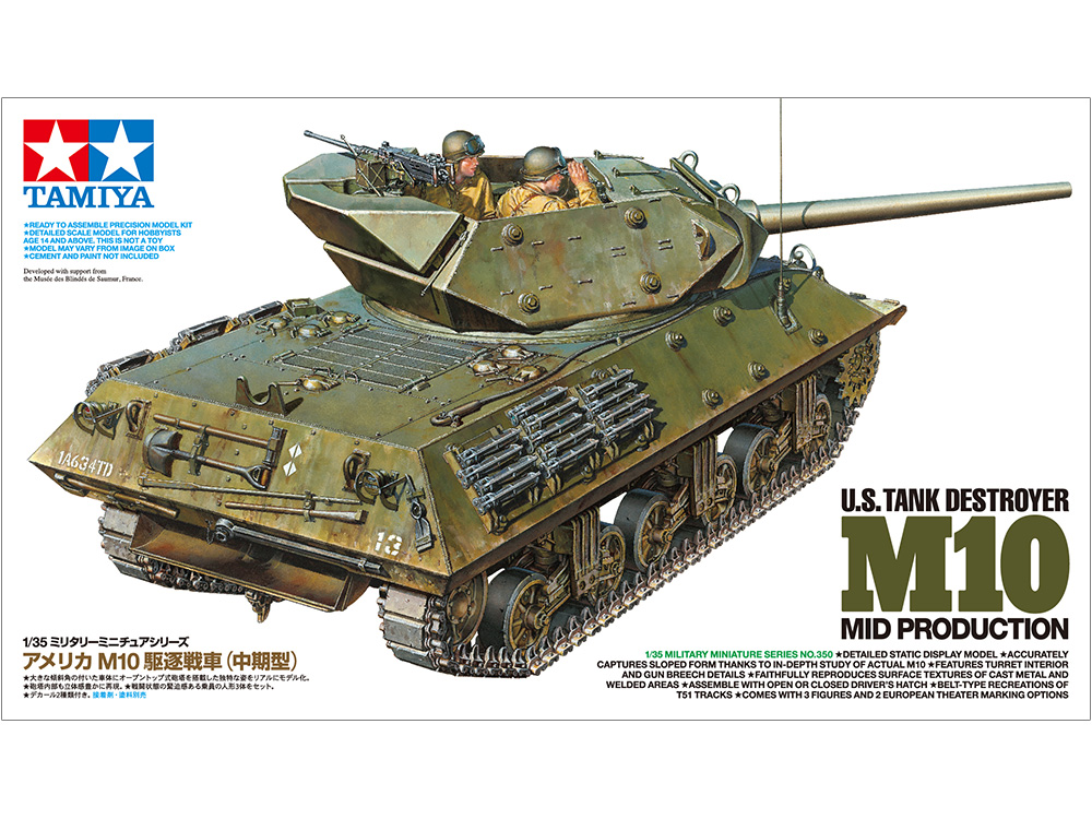 โมเดลรถถังทามิย่า ขนาด 1/35 Tamiya TA35350 U.S.Tank Destroyer M10 Mid Production